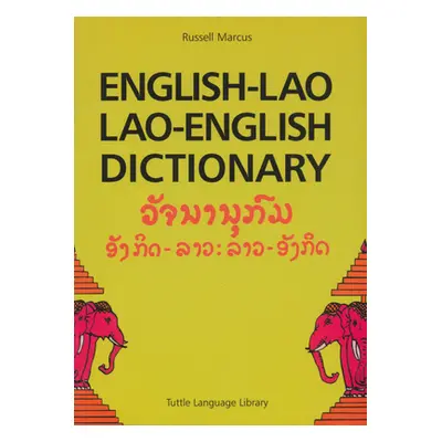 "English-Lao Lao-English Dictionary: Revised Edition" - "" ("Marcus Russell")(Paperback)