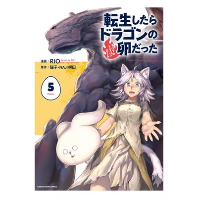 "Reincarnated as a Dragon Hatchling (Manga) Vol. 5" - "" ("Necoco")(Paperback)