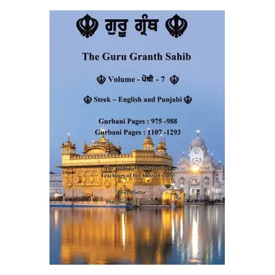 "The Guru Granth Sahib (Volume - 7)" - "" ("Bhullar Bhag")(Paperback)