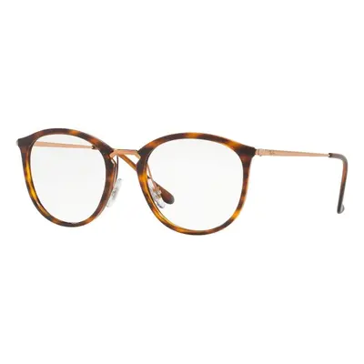 Ray-Ban RX7140 5687 - L (51)