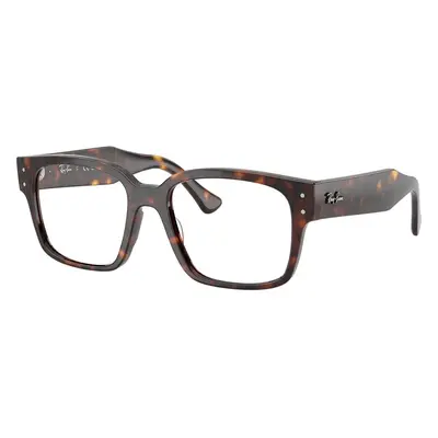 Ray-Ban Laurene RX7256 8320 - M (51)