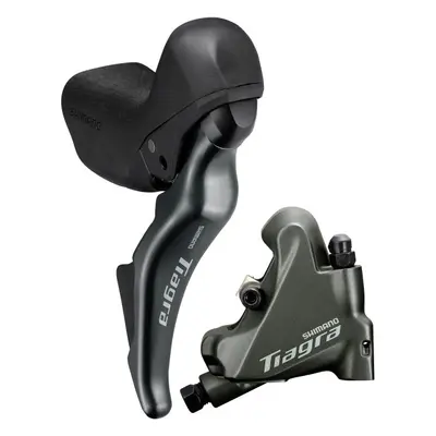 Brzda Shimano Tiagra R4725 zadní komplet +chladič originalní balení