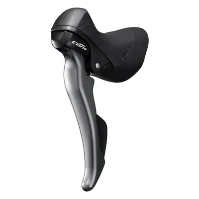 Řadicí a brzdová páka Shimano Claris ST-R2000 2p černá original