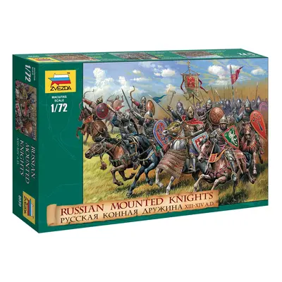 Wargames (AoB) figurky 8039 - Russian Mounted Knights (1:72)