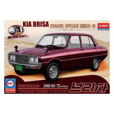 Model Kit auto 15617 - Kia Brisa (1:24)