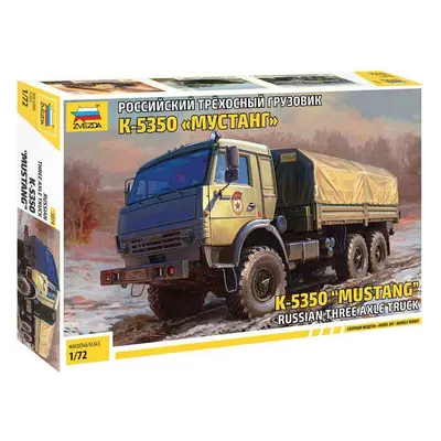 Model Kit military 5074 - Kamaz Mustang Truck (1:72)