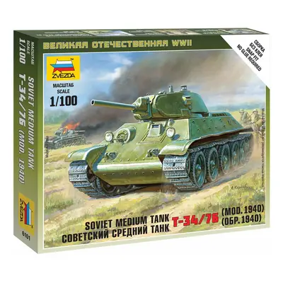 Wargames (WWII) tank 6101 - Soviet Medium Tank T-34/76 (1: 100)