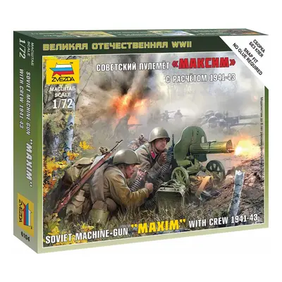 Wargames (WWII) figurky 6104 - Soviet Machinegun Crew 1941 (1:72)