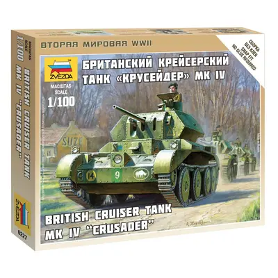 Wargames (WWII) tank Z6227 - British Tank MK IV Cruiser (1: 100)