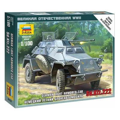 Wargames (WWII) military 6157 - Sd.Kfz.222 Armored Car (1: 100)