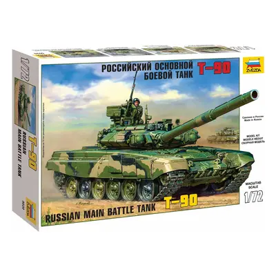 Model Kit tank 5020 - T-90 (1:72)