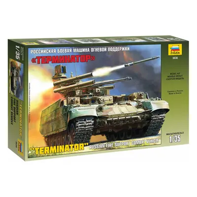 Model Kit military 3636 - BMPT "Terminator" (1:35)