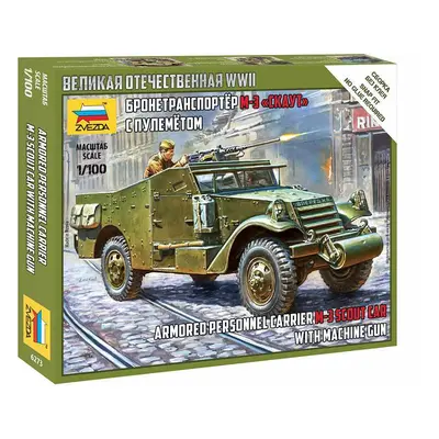 Wargames (WWII) military 6273 - Soviet M-3 Scout Car with Machine Gun (1: 100)