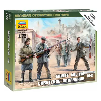 Wargames (WWII) figurky 6181 - Soviet Militia 1941 (1:72)