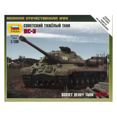 Wargames (WWII) tank 6194 - Soviet Tank IS-3 (1: 100)