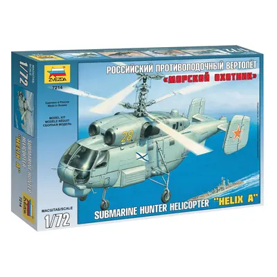 Model Kit vrtulník 7214 - Kamov KA-27 Submarine Hunter (1:72)