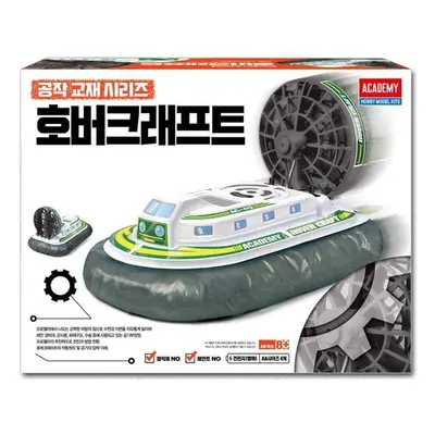 Educational Kit 18112 - HOVER CRAFT