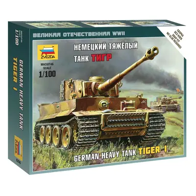 Wargames (WWII) tank 6256 - Tiger I (1: 100)