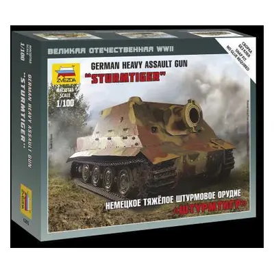 Wargames (WWII) military 6205 - Sturmtiger German Heavy Assault Gun (1: 100)