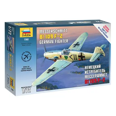 Snap Kit letadlo 7302 - Messerschmitt B-109 F2 (1:72)