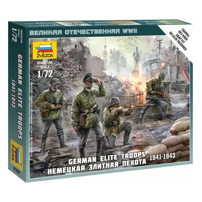 Wargames (WWII) figurky 6180 - German Elite Troops 1939-43 (1:72)