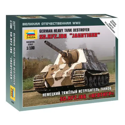 Wargames (WWII) military 6206 - Sd.Kfz.186 Jagdtiger Heavy Tank Destroyer (1: 100)