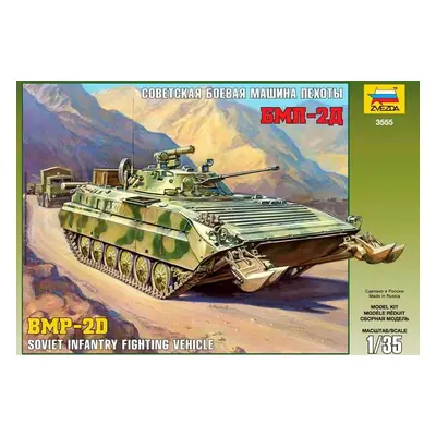 Model Kit tank 3555 - BMP-2D (re-release) (1:35)