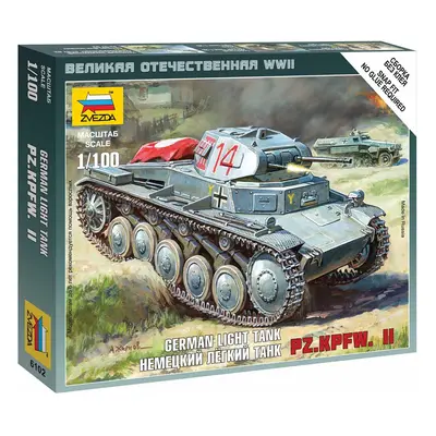 Wargames (WWII) tank 6102 - German Panzer II (1: 100)