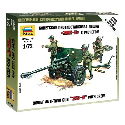 Wargames (WWII) military 6253 - Soviet 76mm anti-tank gun ZIS-3 (1:72)