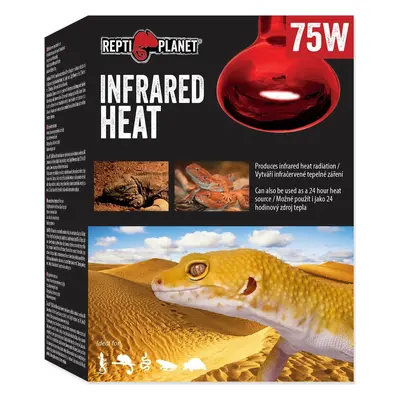 Žárovka Repti Planet Infrared HEAT 75W