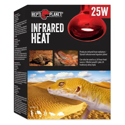 Žárovka Repti Planet Infrared HEAT 25W