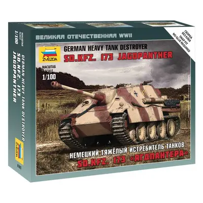 Wargames (WWII) military 6183 - Sd.Kfz.173 Jagdpanther German Heavy Tank Destroyer (1: 100)