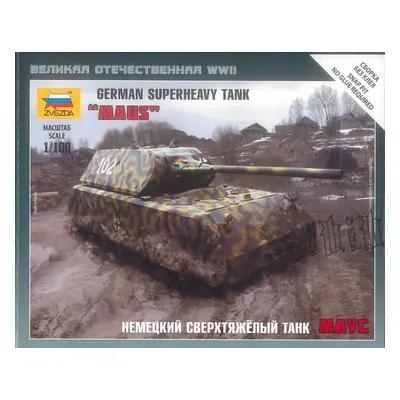 Wargames (WWII) tank 6213 - German Superheavy Tank "Maus" (1: 100)