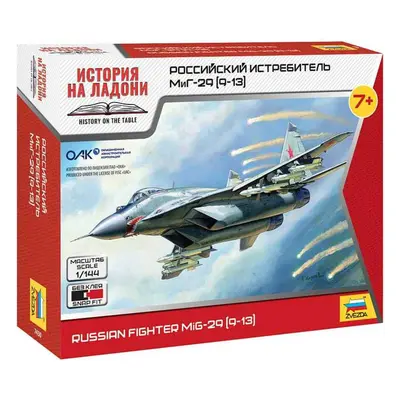 Wargames (HW) letadlo 7430 - MiG-29 (1:144)