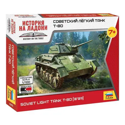 Wargames (WWII) tank 6295 - T-80 (WWII) (1:100)