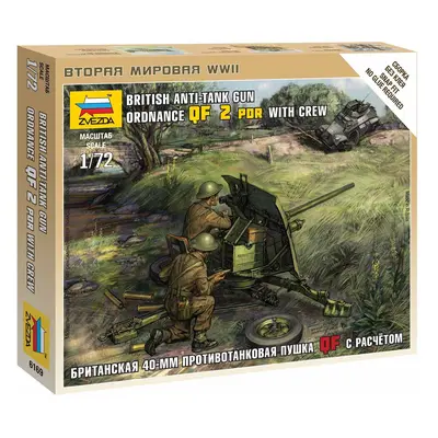 Wargames (WWII) military 6169 - British QF 2-PDR Anti Tank Gun w / crew (1:72)