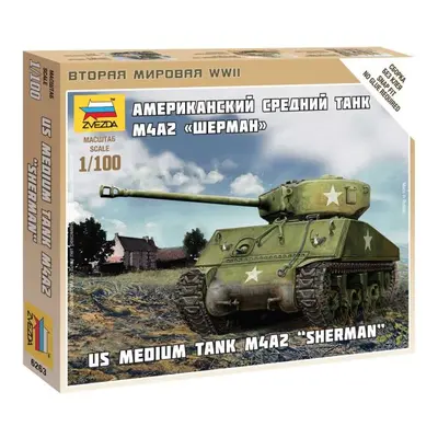 Wargames (WWII) tank 6263 - Sherman M-4 (1: 100)