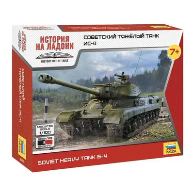 Wargames (WWII) tank 6296 - Is-4 (1:100)