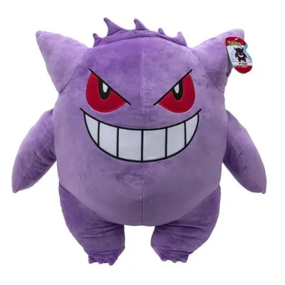 Pokémon Squishmallows Orbico Gendar plyš 60 cm