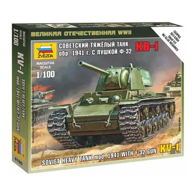 Wargames (WWII) tank 6190 - KV-1 with F-32 GUN (1: 100)