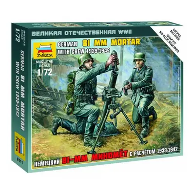 Wargames (WWII) figurky 6111 - German 81mm Mortar with Crew (1:72)