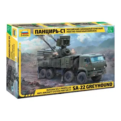 Model Kit military 5069 - Pantsir S1 (1:72)