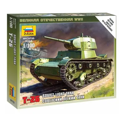 Wargames (WWII) tank 6113 - Soviet Tank T-26 M (1: 100)