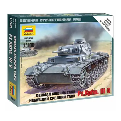 Wargames (WWII) tank 6119 - German Tank Panzer III (1: 100)