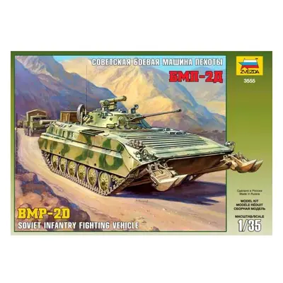 Model Kit tank 3555 - BMP-2D (re-release) (1:35)