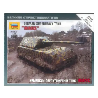 Wargames (WWII) tank 6213 - German Superheavy Tank "Maus" (1: 100)