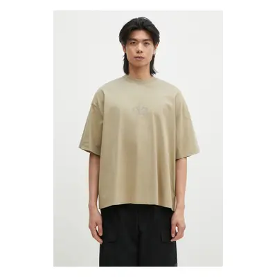 Bavlněné tričko VETEMENTS Oval Logo Cropped Boxy béžová barva, s potiskem, UA66TR600T