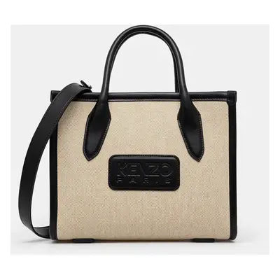 Kabelka Kenzo 18 Small Tote Bag béžová barva, FE52SA210B01.99