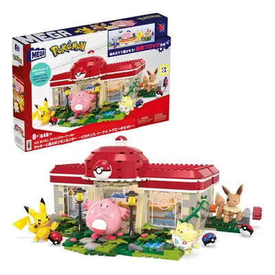 Mattel mega construx hnt93 pokémon lesní centrum