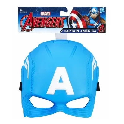 Hasbro avengers hrdinská maska captain america, c0480